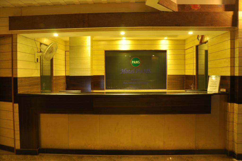 Hotel Pams Mayiladuthurai Exterior foto